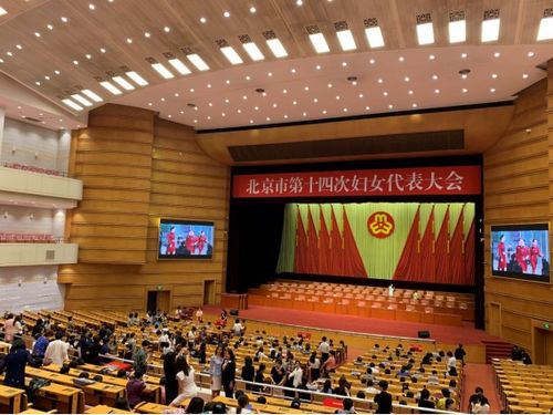 中科信息會議系統(tǒng)國家隊加速構(gòu)建本地化服務體系，推動勞務服務升級